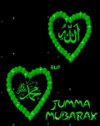Images of jumma mubarak with quote jumma mubarak gif images friday gif images Juma Mubarak Gifs Tenor