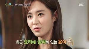 Produce x 101 contestant yuri receives korean citizenship. Girls Generation S Yuri Reveals That Yoona Is Into Cooking These Days Soompi