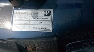 Image result for Blue Lightning 2001 GTV