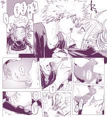 Rule34 - If it exists, there is porn of it / himiko toga, katsuki bakugou /  4964456