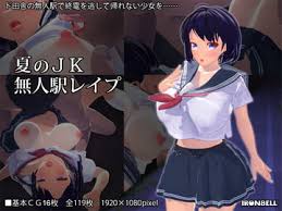 50 Off バクドリ 寝取り種付け母娘サンド The Movie Ironbell Dlsite 同人 R18