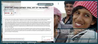 Anatomy of a Landing Page