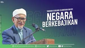 Materi ini bisa dirubah sesuai keadaan di. Tawaran Kerajaan Selamatkan Rakyat Negara Berkebajikan Berita Parti Islam Se Malaysia Pas