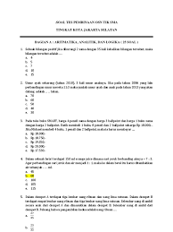 Pdf pembahasan osk komputer sma 2019 oleh tomatalikuang com tomatalikuang com berita pendidikan terbaru from www.tomatalikuang.com. Soal Olimpiade Tik Sma Kami
