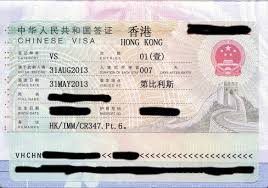 Enter your new email address along with the verification code that. Visa Policy Of Hong Kong Wikipedia