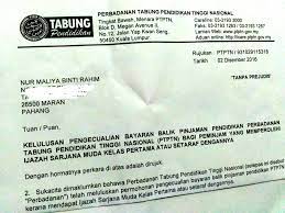 Tapi cik tom bagitau alah guna maybank2u caj dikenakan termasuk gst rm1.06. Ptptn Cahayakeberkatan