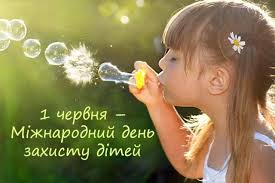 У нас много различных идей для этого. Lrmzpdzrysazcm