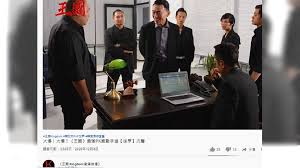 徐亨福hengfu hsu has 5 jobs listed on their profile. Qcoqo Qixcvc4m