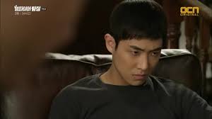 Watch Vampire Detective Episode 2 Drama Online Kissasian You can also download free vampire detective eng sub, don't forget to watch online streaming of various quality 720p 360p 240p 480p according to your connection to save internet quota, vampire detective on. watch vampire detective episode 2 drama