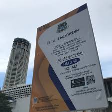 082 276 666 085 420 033 086 255 899 084 343 333 084 653. Photos At Lbh Noordin St Georgetown Pulau Pinang