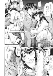 友達に教えてもらったポルノ映画館に映画を見に行く - エロマンガ・エロ同人│エロ漫画プラチナム