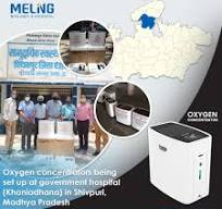 Meling Oxygen Concentrators Are Well Received By Users