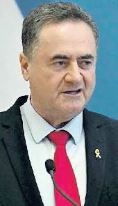 EM BENEVENTO Mercoledì 6 Novembre 2024 (pg:4