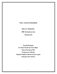 20 oktober 2007 teks ucapan ybhg datuk profesor ir. Ucapan Perasmian Majlis Graduasi