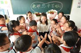 Singapore is strict when it comes to the validity of passes. Xi Extends Teachers Day Greetings To Teachers Chinadaily Com Cn