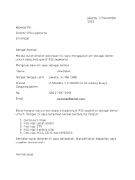 Bukan hal yang mudah dalam mendapatkan suatu pekerjaan yang. Surat Lamaran Kerja Dokter Jagakarsa 1