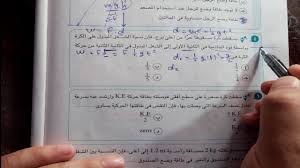 تحميل وقراءة أونلاين كتاب 8 أشخاص لابد أن تتخلص منهم pdf ، تصنيف الكتاب معرض الكتاب 2020 والمؤلف تهاني الهاجري، تحميل برابط للتابلت والكمبيوتر وللكندل تحميل مجاني، وتقييم ومراجعة على كتاب 8 أشخاص لابد أن تتخلص منهم فى مكتبة مقهى الكتب. ÙƒØªØ§Ø¨ Ø§Ù„Ø§ØªÙ‚Ø§Ù† Ù„Ù„Ø³ÙŠÙˆØ·ÙŠ Pdf