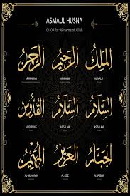 Asmaul husna ini di antaranya allah firmankan dalam surat al ikhlas. O Mu03q8bujhrm