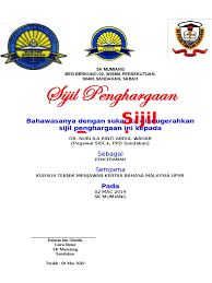 Surat penghargaan kepada bahagian pekerja asing (unit pembantu rumah). Sijil Penghargaan