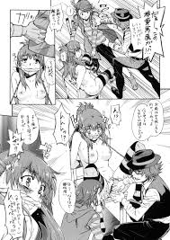 Comic1☆4 志望推定時刻 てへん いろんな意味でwなエロ本です 仮面ライダーw