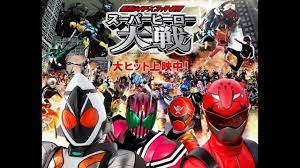Super sentai is a series about a group of colorfully dressed superheros fighting extravagant villains with special effects and robots. Kamen Rider X Super Sentai Full Movie 2012 Youtube