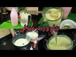 Pin On Amateur De Cuisine