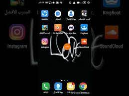 تنزيل برنامج إنجليزى, اختراق شبكات الوايرلس باللغة, العربية. Ø¨Ø±Ù†Ø§Ù…Ø¬ Ø§Ø®ØªØ±Ø§Ù‚ Ø§Ù„ÙˆØ§ÙŠ ÙØ§ÙŠ Ù„Ù„ÙƒÙ…Ø¨ÙŠÙˆØªØ± ÙˆØ§Ù„Ø§Ù†Ø¯Ø±ÙˆÙŠØ¯ 2021 Ù‡Ø§ÙƒØ±Ø²