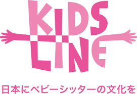 See more of sword art online (ソードアート・オンライン) on facebook. ã‚­ãƒƒã‚ºãƒ©ã‚¤ãƒ³ã¨ã¯ ã‚­ãƒƒã‚ºãƒ©ã‚¤ãƒ³