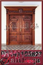 ابواب فلل خشب خارجية In 2020 Home Decor Decor Furniture