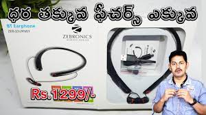 Please install bt notifier app in remote device on your chinese smartwatch. Please Install Bt Notifier App In Remote Device Fix For Chinese Smartwatch Smartwatch Review Videos Price Comparison