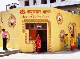 The diagnosis of cancer means searching for cancer center locations near you. 8 000 Health And Wellness Centres Operational Across 35 States Uts Business Standard News