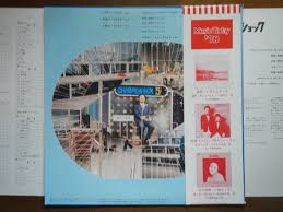 帯LP】クイズタイムショック(L5541Wワーナーパイオニア1978年山下毅雄スキャット田宮二郎TAKEO