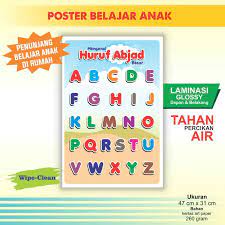 Gambar hewan untuk anaka anak belajar mewarnai hai adik adik para guru dan orangtua sekalian. Poster Belajar Anak Tk Paud Poster Edukasi Mengenal Huruf Abjad Alfabet Media Mainan Edukasi Shopee Indonesia