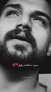 #fyp #🖤💔 دنیای فانی