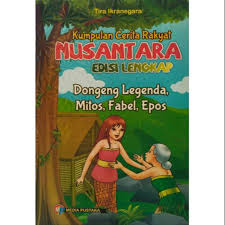 Maaf sekedar , akan lebih baik lagi bila penulisan tata bahasa jawa, dan kata serapan, juga mendapat perhatian. Buku Anak Kumpulan Cerita Rakyat Nusantara Edisi Lengkap Full Colour Shopee Indonesia