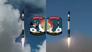 Rocket Lab - News update