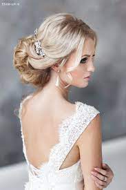 Ombre Wedding Updo Hairstyle Wedding Updo Wedding Hair Inspiration Wedding Hairstyles