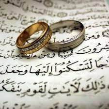 Maybe you would like to learn more about one of these? Kisah Cinta Nabi Musa Pesantren Griya Madani Indonesia Facebook