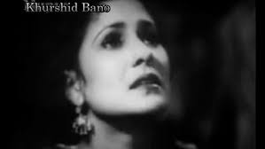 KHURSHEED BANO ... Barso re .. Tansen.. A Forgotten song