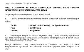 Jadwal mata kuliah semester ganjil fisip umsu 2017/2018. Surat Rasmi Ums Pewarna B Dokterandalan