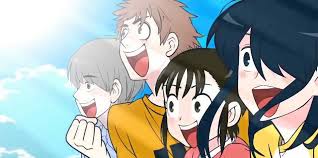 Pin Oleh Kamiyu Chan Di Please Take My Brother Away Manga Teman Studios