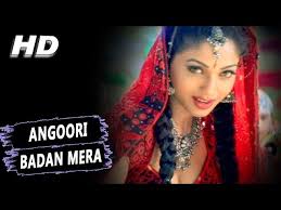 Angoori Badan Sapna Awasthi Suresh Raheja Shazam Lachmandas raheja founded the k. angoori badan sapna awasthi suresh