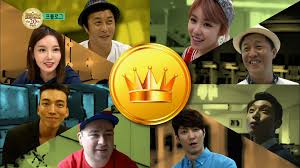 2011 80 members 56 seasons449 episodes. Catch The Premiere Of Law Of Jungle In Brunei Featuring Hyosung Chanyeol Jinwoon Haha On One Hd