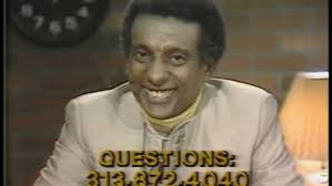 ADINA EDWARDS : THE LEGEND/ICON : GONE TOO SOON