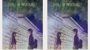 Semua file video tidak di simpan di web ini. 8 Link Baru Nonton Drama Korea Online Gratis Subtitle Indonesia Bioskop Keren Di Laptop Hemat Kuota Pos Kupang