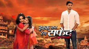 Drama terbaru lakonan remy ishak dan uqasha senrose, sasqia dahuri jumlah episode : Sinopsis Ishq Ka Rang Safed Mnctv Episode 1 Sampai Tamat Lengkap Sinopsis India Lengkap