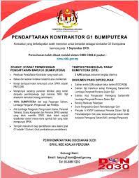 297 likes · 30 talking about this. Pendaftaran Kontraktor Malaysia Government Call Centre Facebook