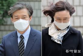 May 25, 2021 · 불로수입 엄청 거액 조국·정경심 문자, lh사태에 빗댄 검찰 정경심의 범행은 불공정을 통해 불로수익을 추구하는 것으로, lh사태로 확인되는 바와 같이 우리 사회에서 결코 용인될 수 없는 부정부패 범행이 아닐 수 없습니다. Ayxaumez30cqxm