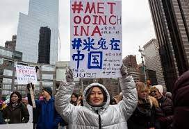 最新的女权主义新闻，新加坡新闻，亚洲与世界新闻- 红蚂蚁