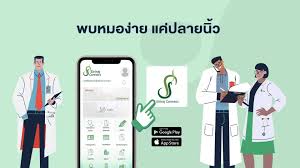 Jul 02, 2021 · the head of the respiratory disease and tuberculosis division at siriraj hospital says the facility has run out of beds in its intensive care unit. Sirirajpr à¸¨ à¸£ à¸£à¸²à¸Šà¸žà¸šà¹à¸žà¸—à¸¢ à¸­à¸­à¸™à¹„à¸¥à¸™ à¸žà¸šà¸«à¸¡à¸­à¸‡ à¸²à¸¢ à¹à¸„ à¸›à¸¥à¸²à¸¢à¸™ à¸§ Facebook